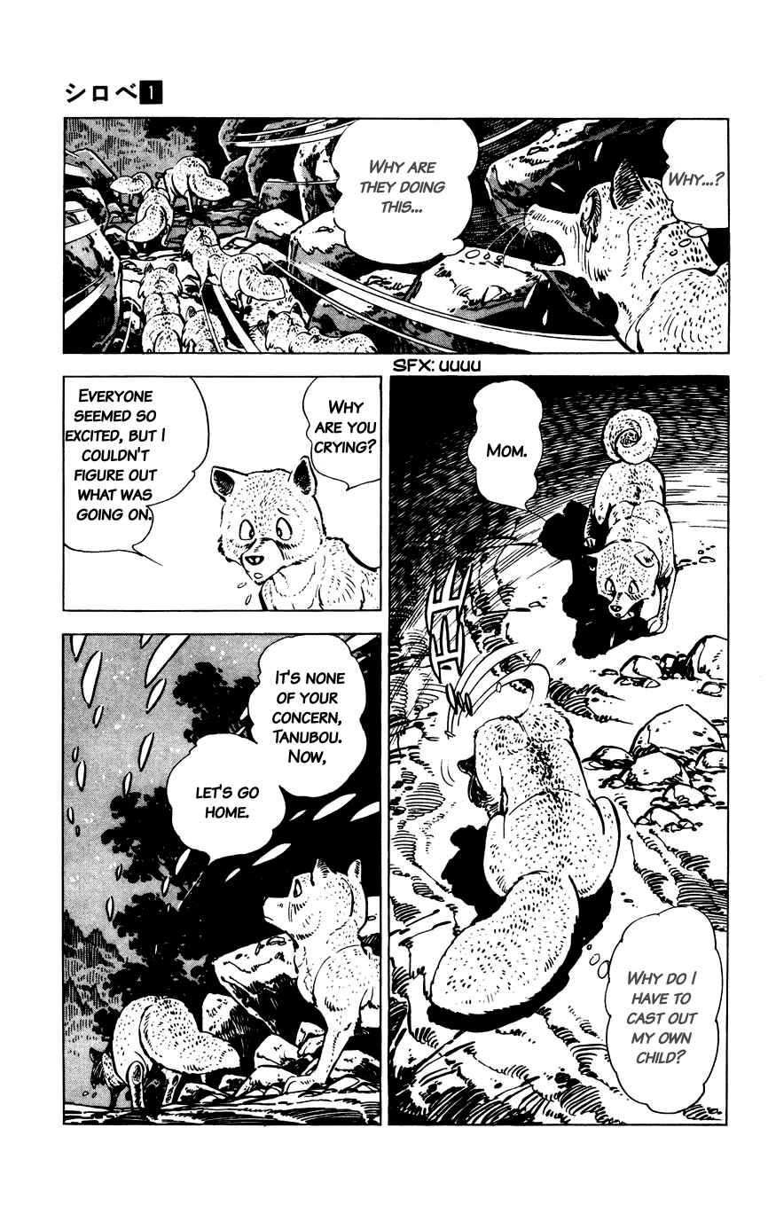 Page 11 Chapter 9 Shirobe