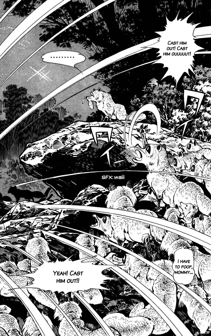 Page 2 Chapter 9 Shirobe