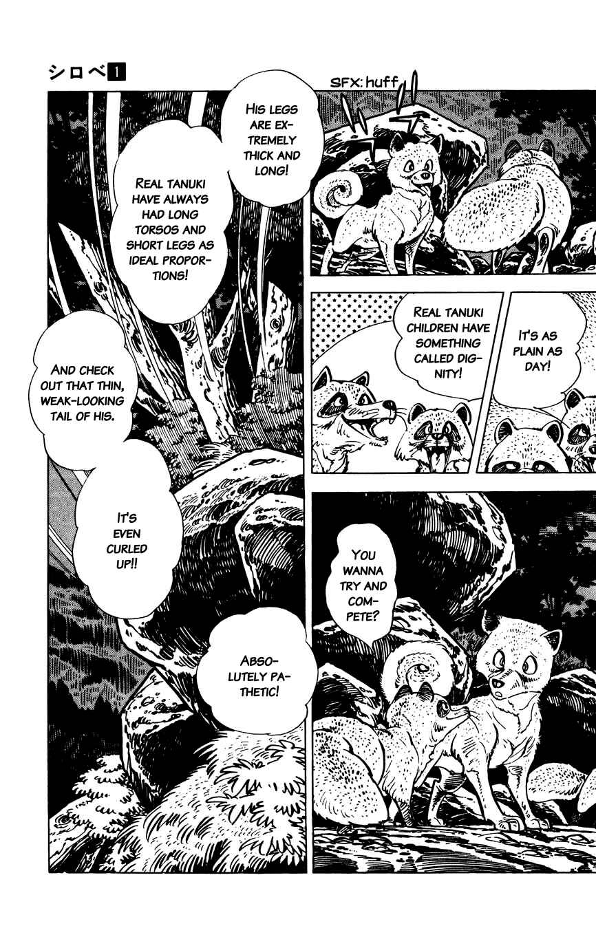 Page 7 Chapter 9 Shirobe