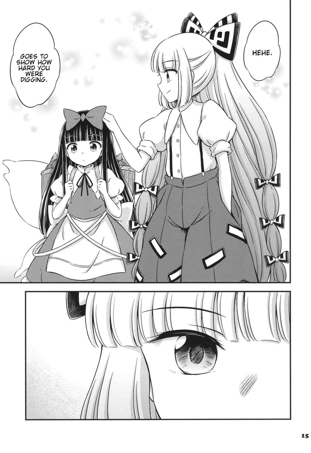Page 14 Chapter Unknown_f993 Touhou - Tale of the Bamboo Shoot Cutter (Doujinshi)