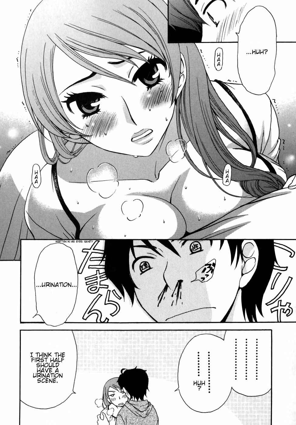 Page 12 Chapter 5 Kanojo wa Kannou Shousetsuka