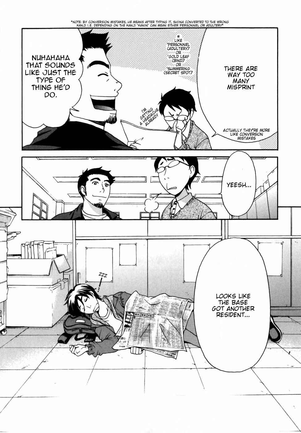 Page 18 Chapter 5 Kanojo wa Kannou Shousetsuka
