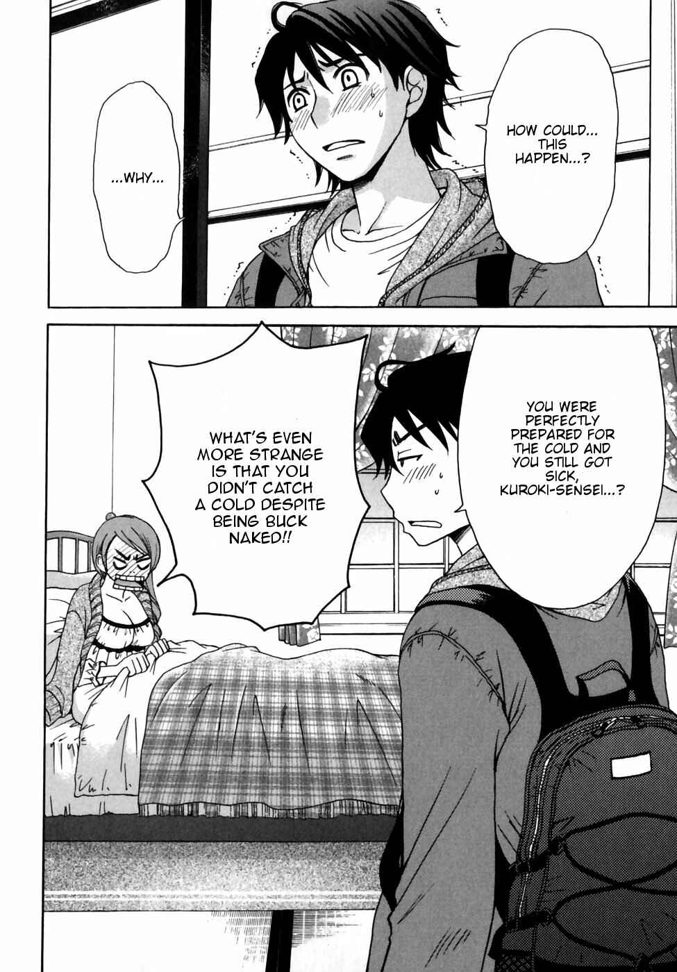 Page 2 Chapter 5 Kanojo wa Kannou Shousetsuka