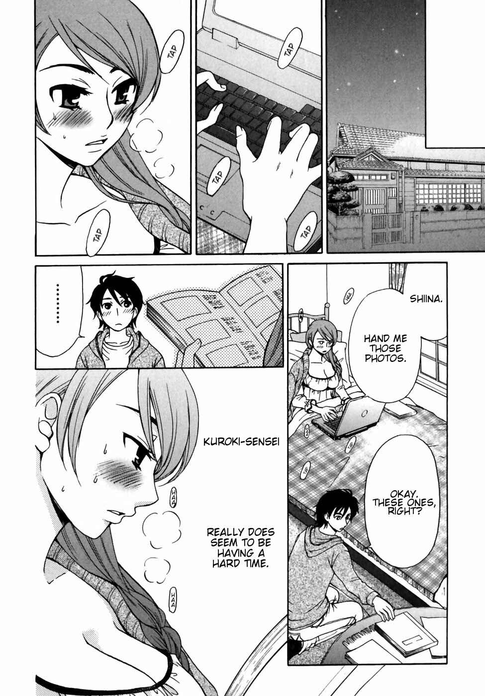Page 8 Chapter 5 Kanojo wa Kannou Shousetsuka
