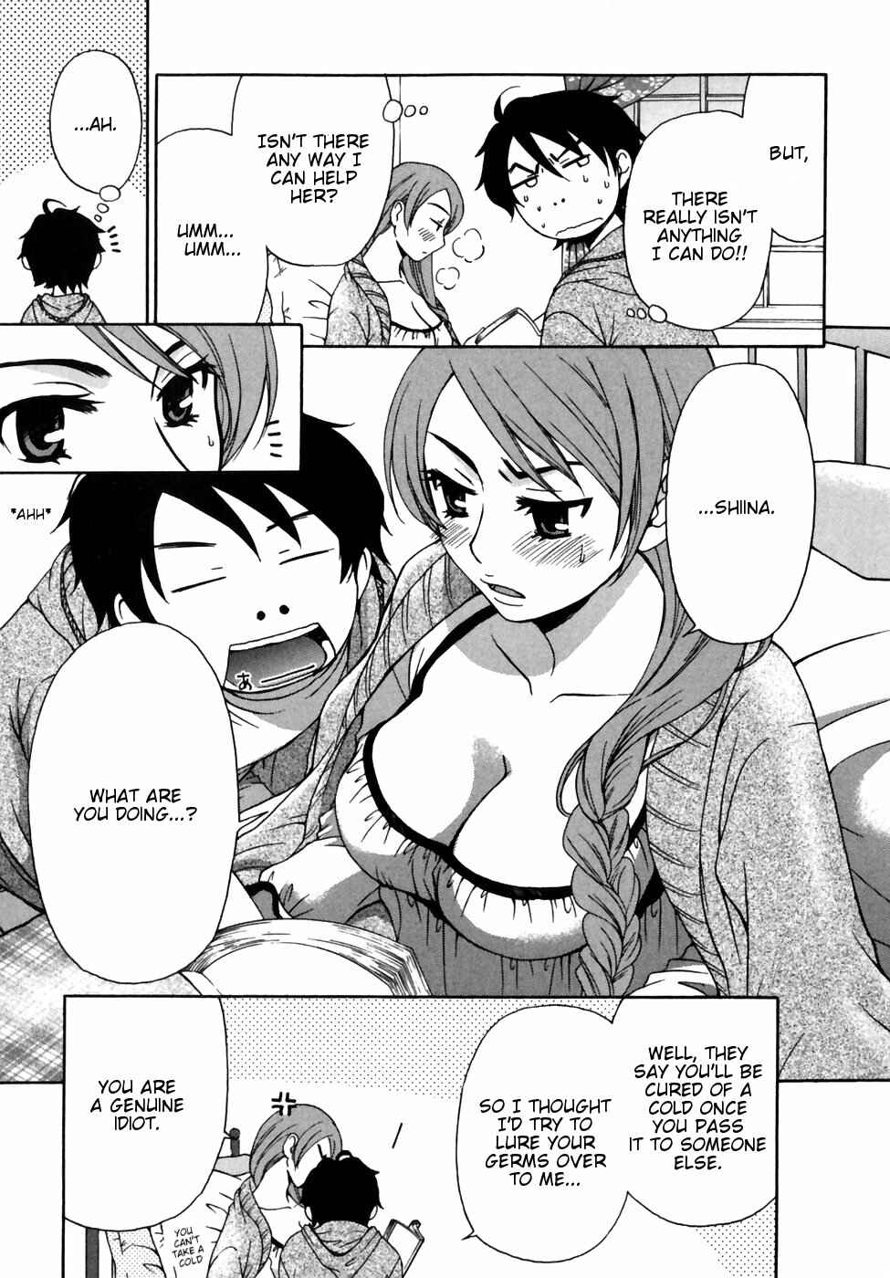 Page 9 Chapter 5 Kanojo wa Kannou Shousetsuka