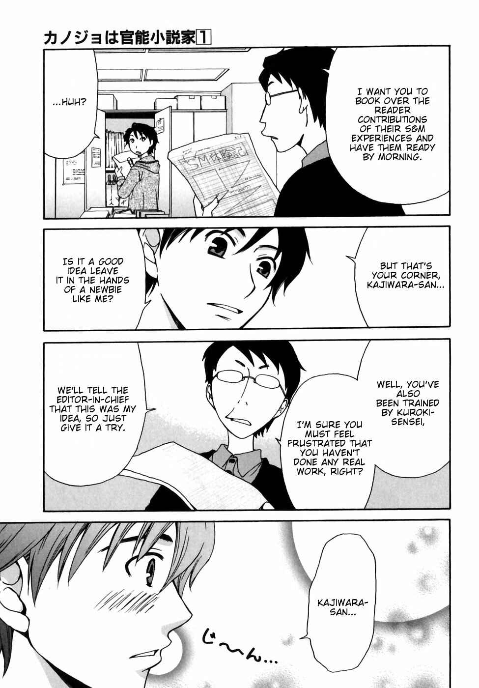 Page 9 Chapter 4 Kanojo wa Kannou Shousetsuka
