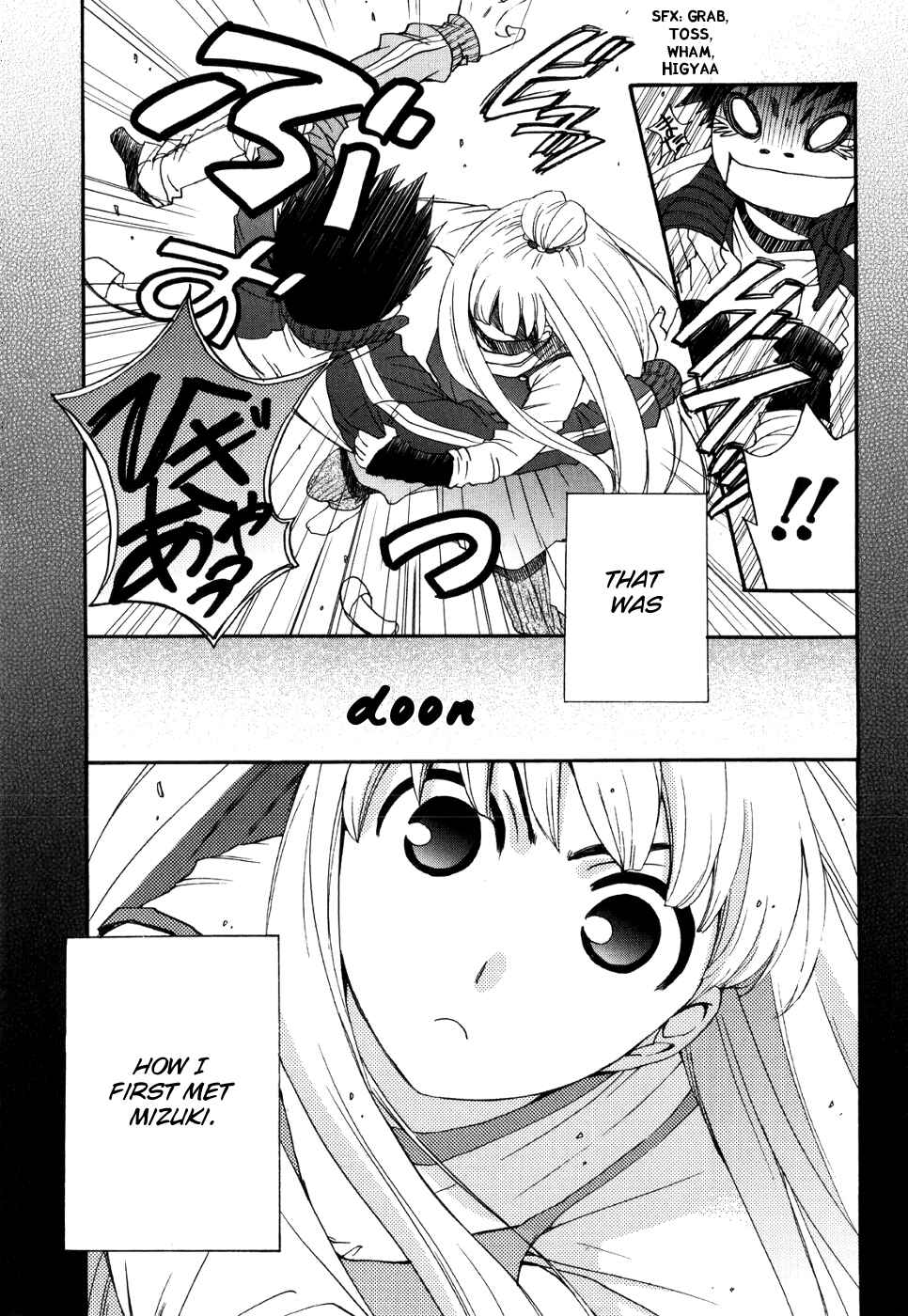 Page 13 Chapter 40 Kanojo wa Kannou Shousetsuka