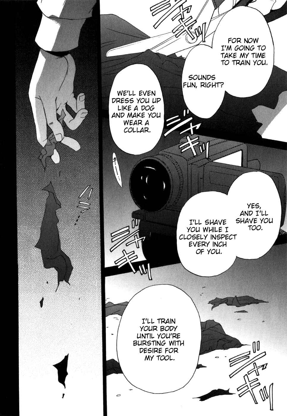 Page 21 Chapter 40 Kanojo wa Kannou Shousetsuka