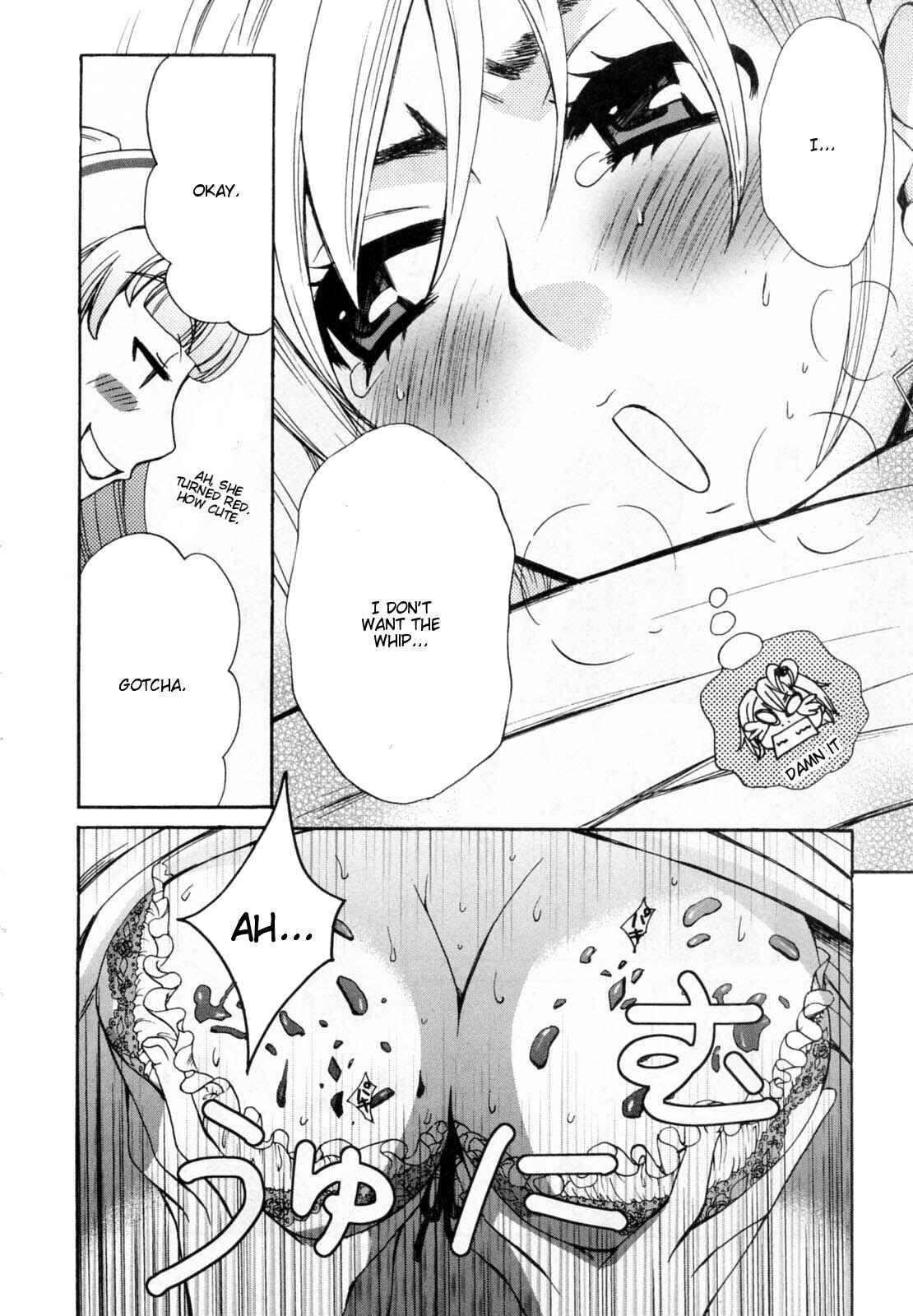 Page 14 Chapter 26 Kanojo wa Kannou Shousetsuka