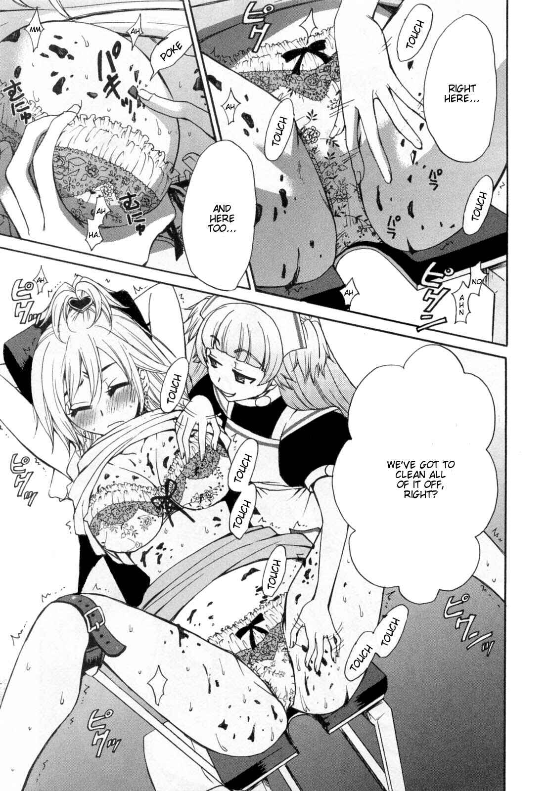 Page 15 Chapter 26 Kanojo wa Kannou Shousetsuka