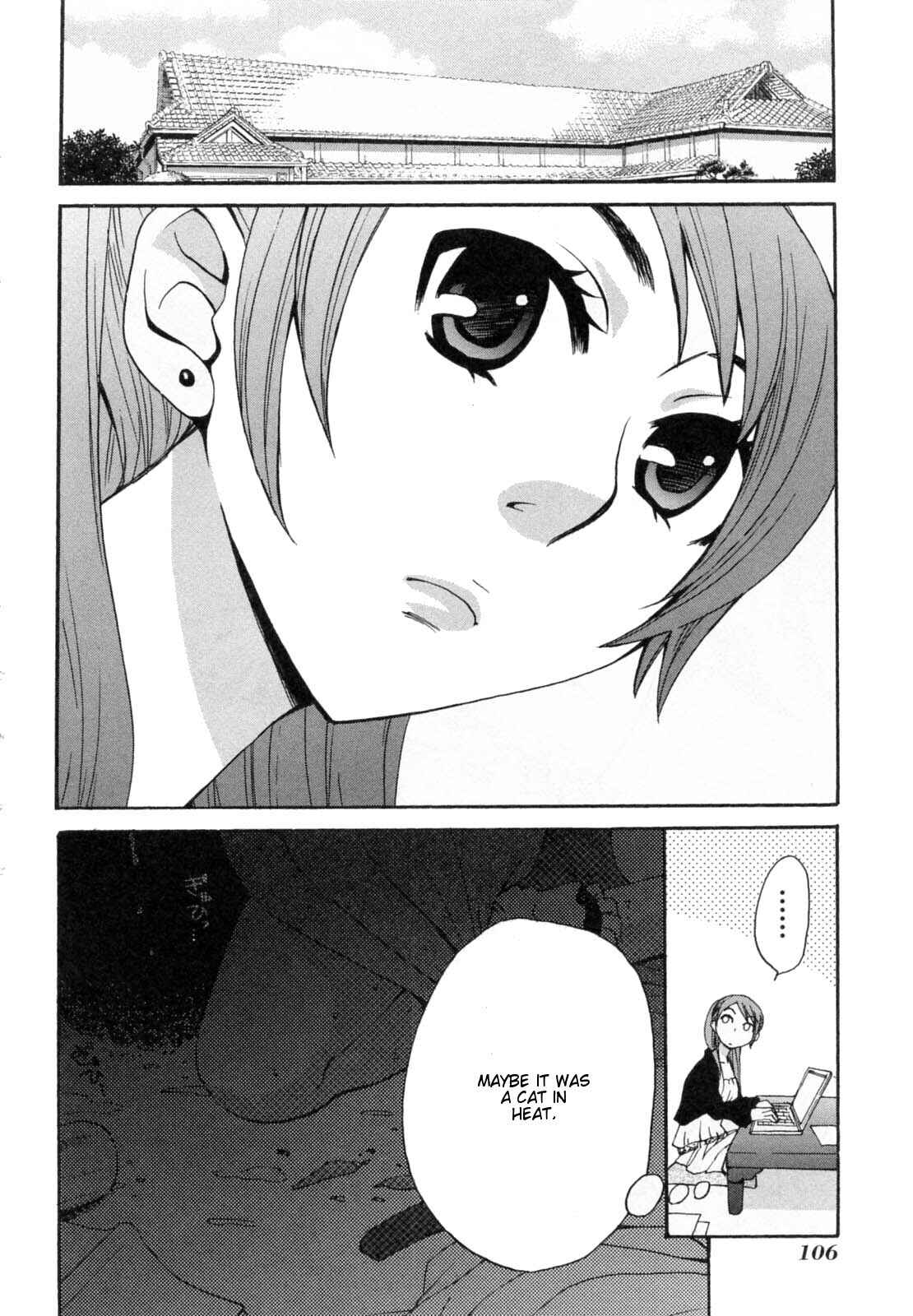 Page 2 Chapter 26 Kanojo wa Kannou Shousetsuka