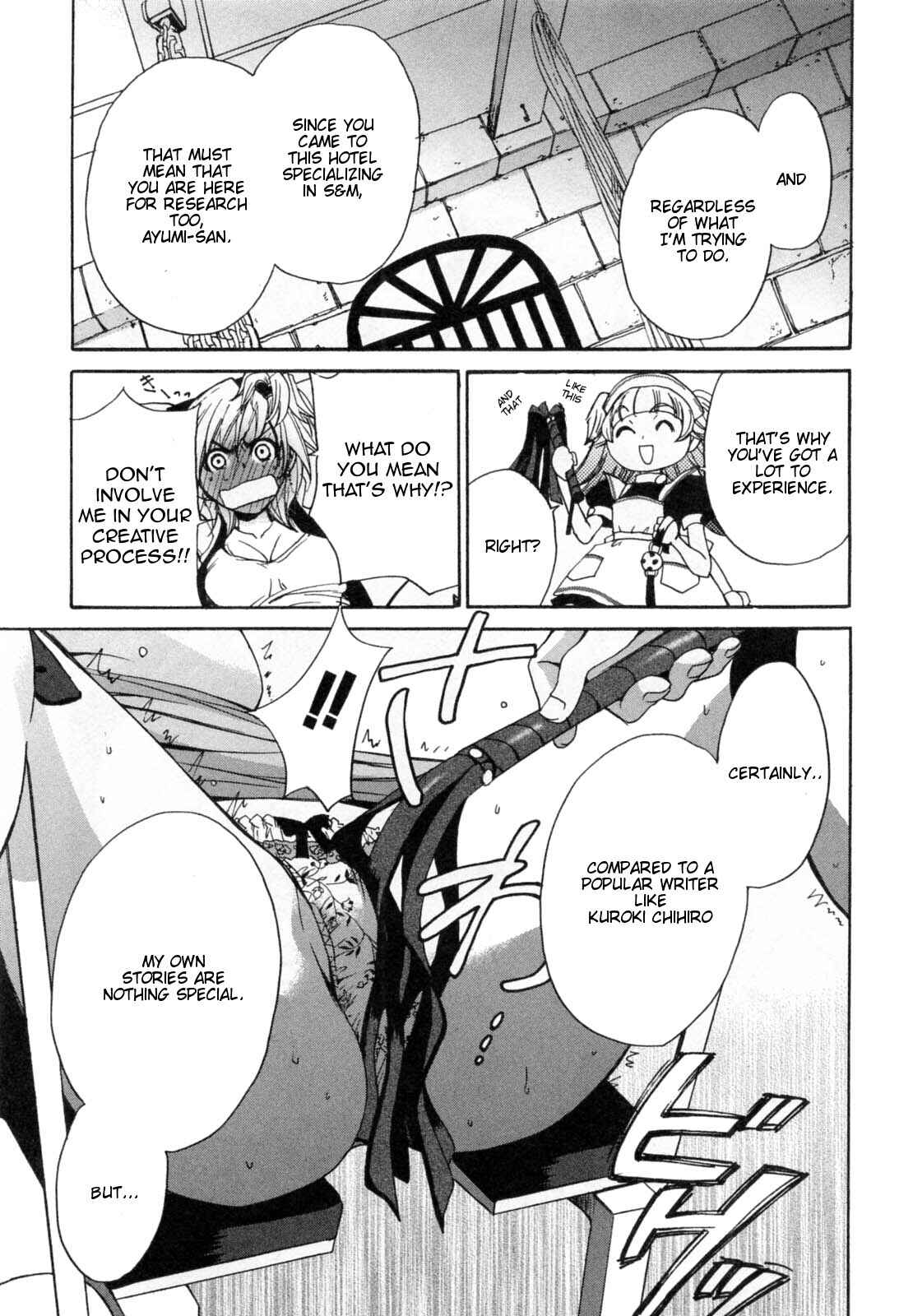 Page 5 Chapter 26 Kanojo wa Kannou Shousetsuka