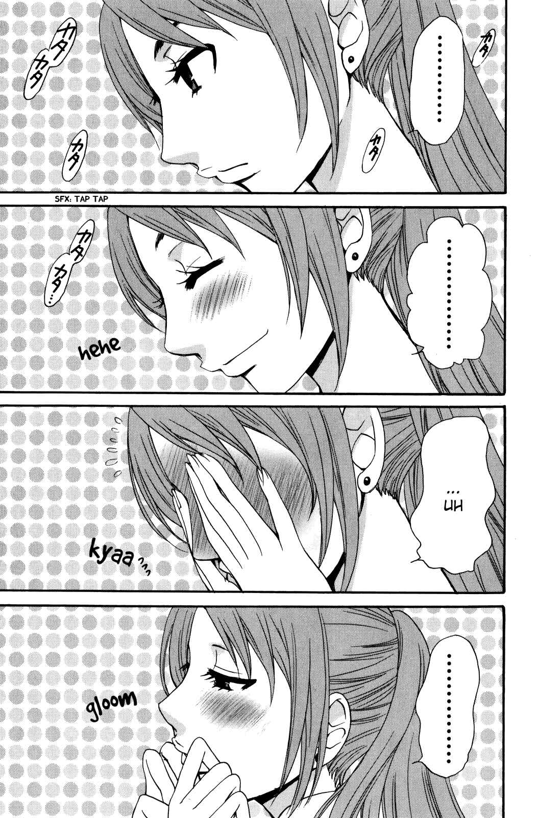 Page 2 Chapter 38 Kanojo wa Kannou Shousetsuka