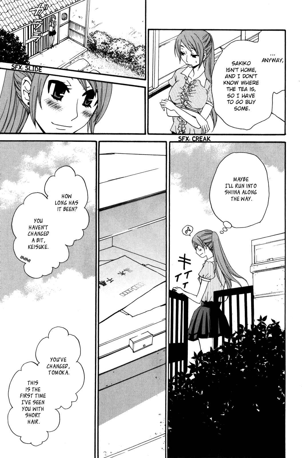 Page 9 Chapter 38 Kanojo wa Kannou Shousetsuka