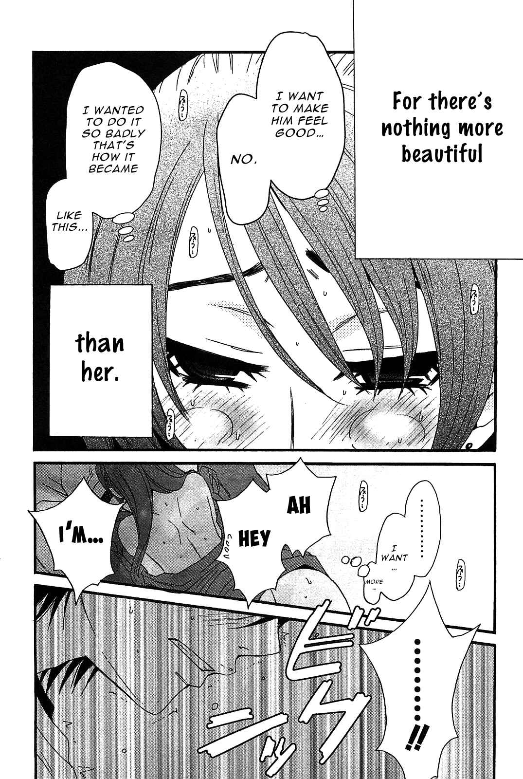 Page 10 Chapter 51 Kanojo wa Kannou Shousetsuka