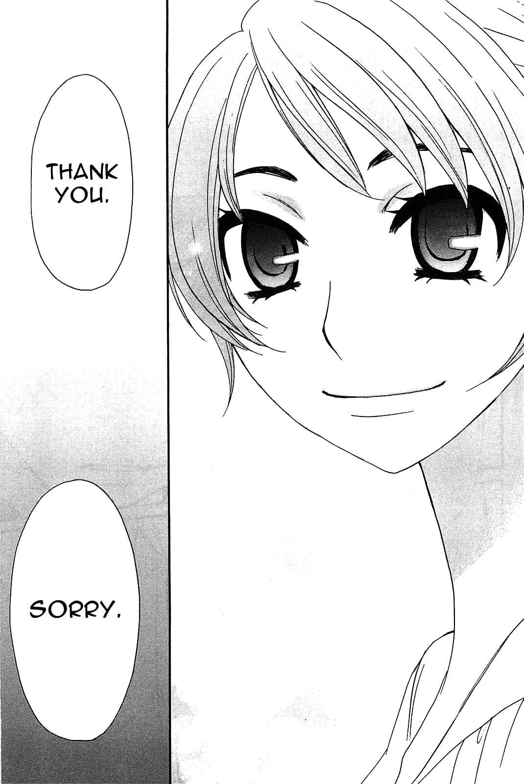Page 18 Chapter 48 Kanojo wa Kannou Shousetsuka