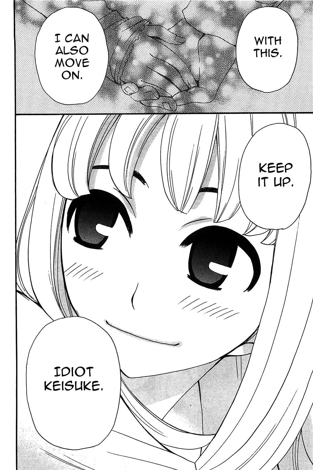 Page 25 Chapter 48 Kanojo wa Kannou Shousetsuka