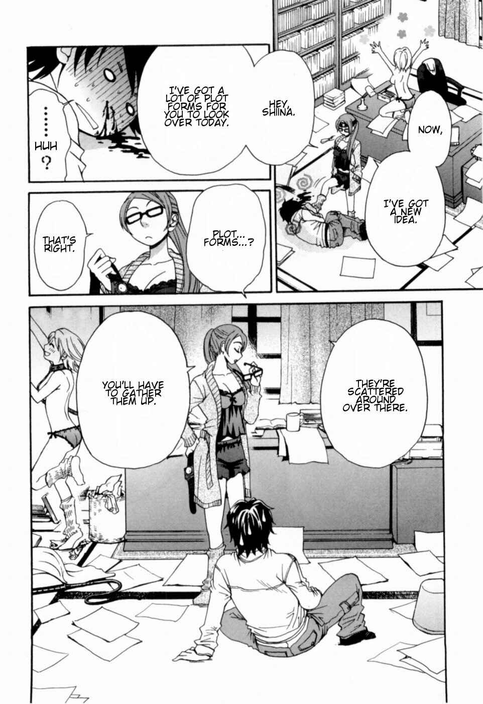 Page 10 Chapter 11 Kanojo wa Kannou Shousetsuka