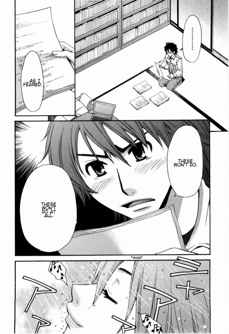 Page 16 Chapter 11 Kanojo wa Kannou Shousetsuka