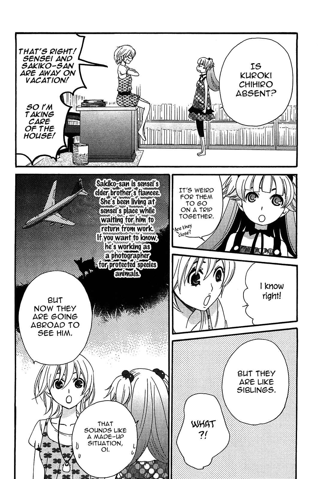 Page 11 Chapter 55 Kanojo wa Kannou Shousetsuka