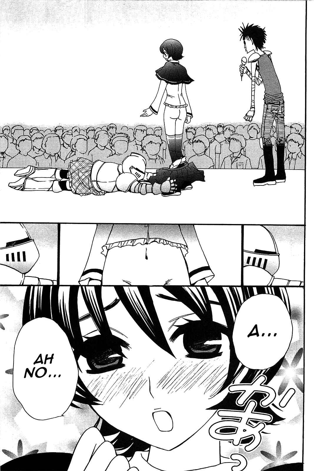 Page 18 Chapter 55 Kanojo wa Kannou Shousetsuka