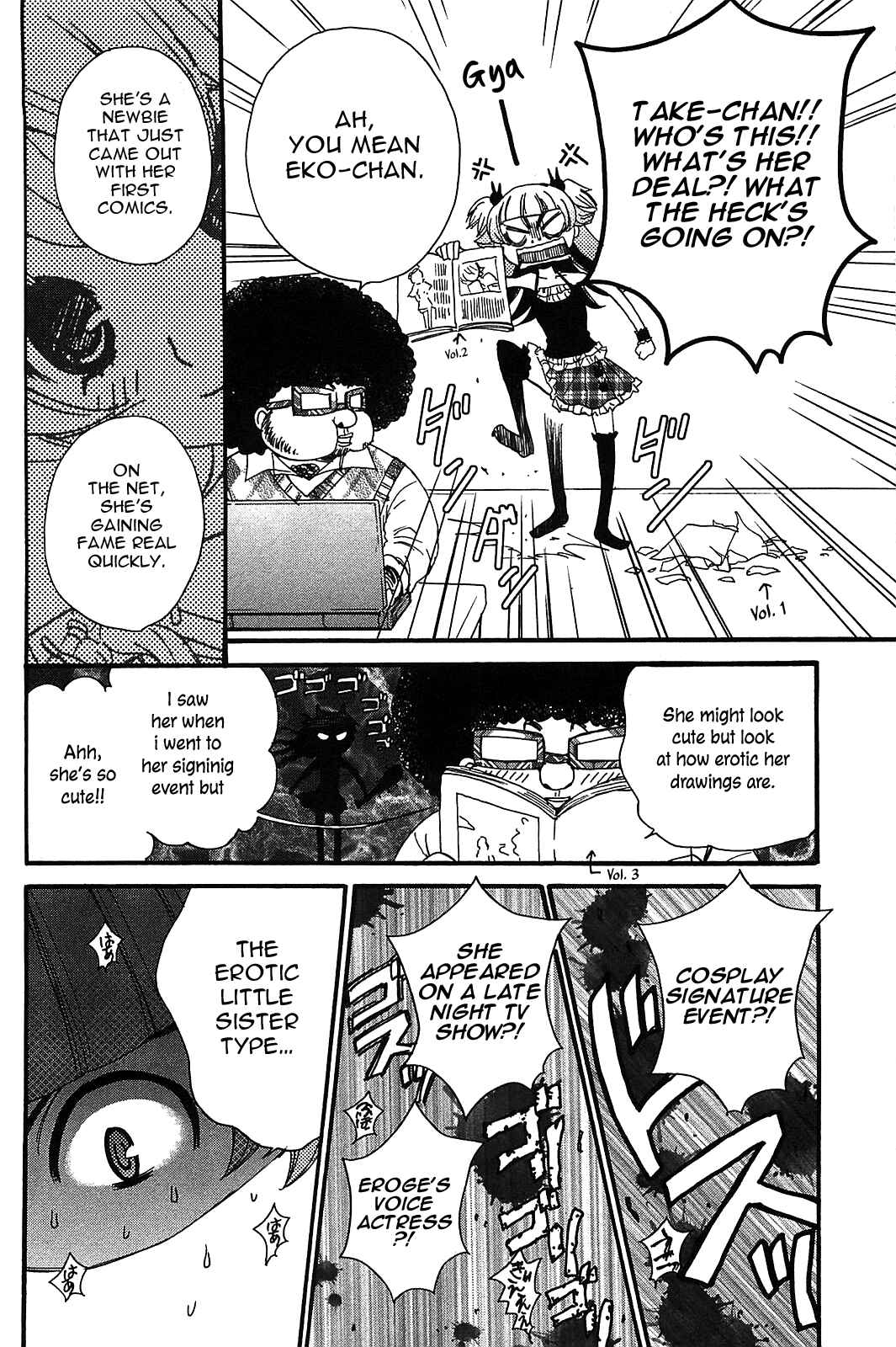 Page 5 Chapter 55 Kanojo wa Kannou Shousetsuka