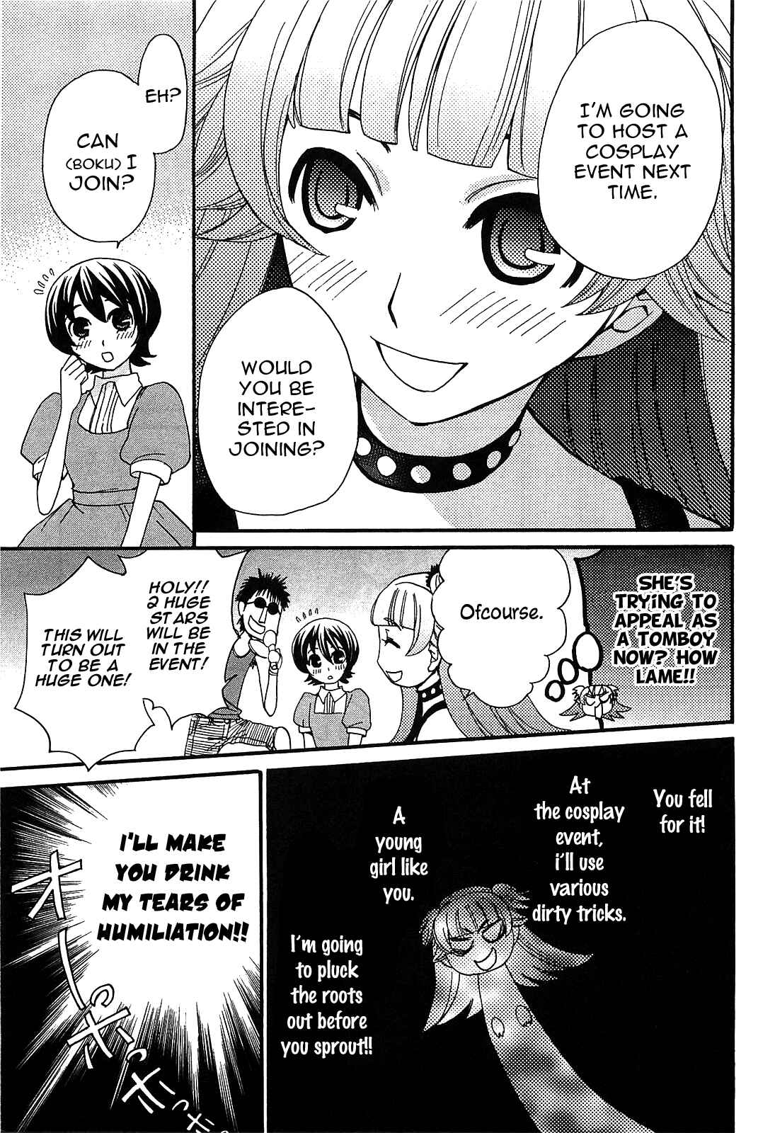 Page 8 Chapter 55 Kanojo wa Kannou Shousetsuka