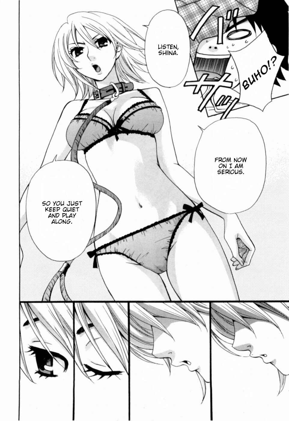 Page 10 Chapter 10 Kanojo wa Kannou Shousetsuka