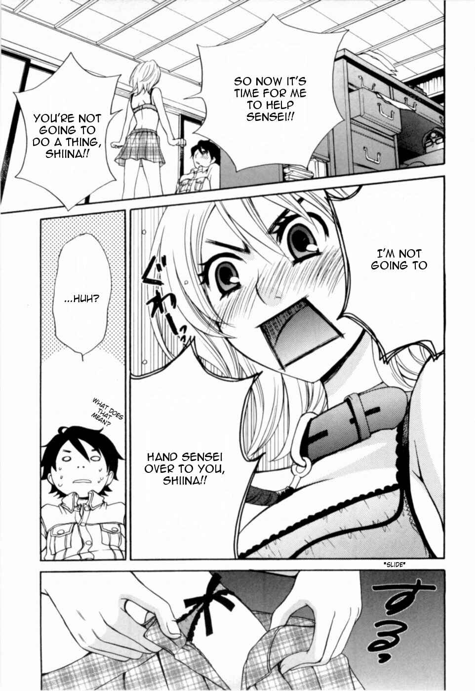 Page 9 Chapter 10 Kanojo wa Kannou Shousetsuka
