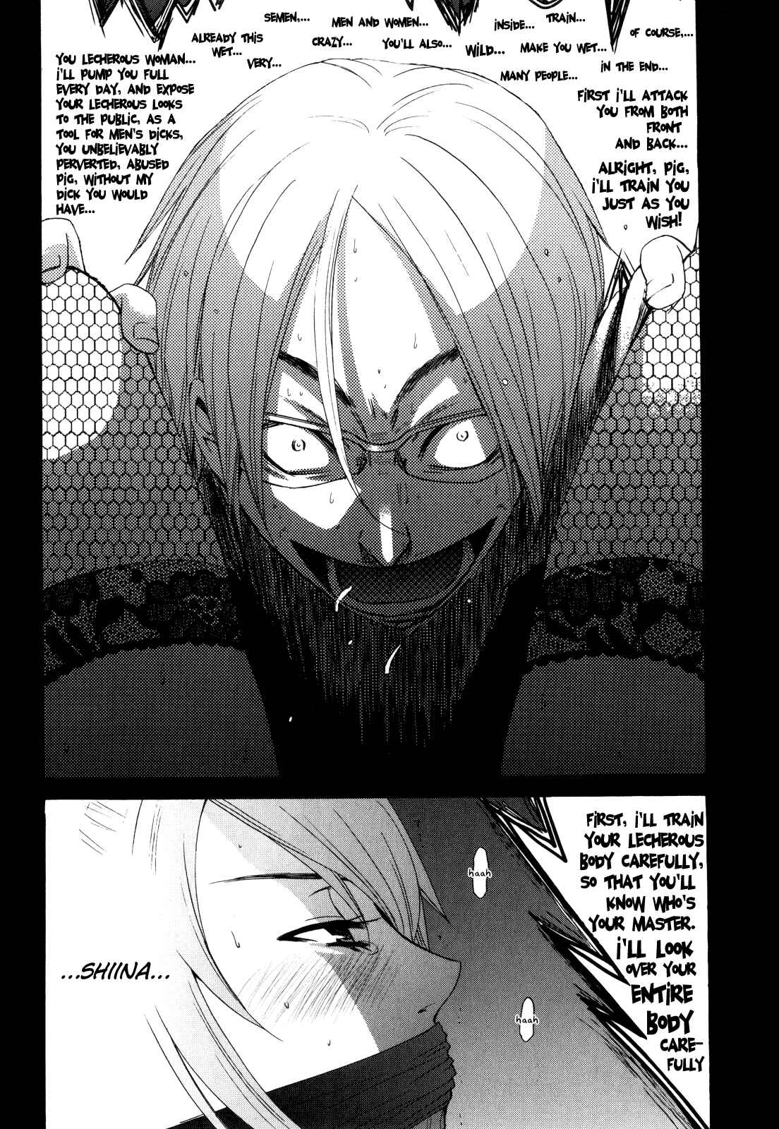 Page 16 Chapter 41 Kanojo wa Kannou Shousetsuka