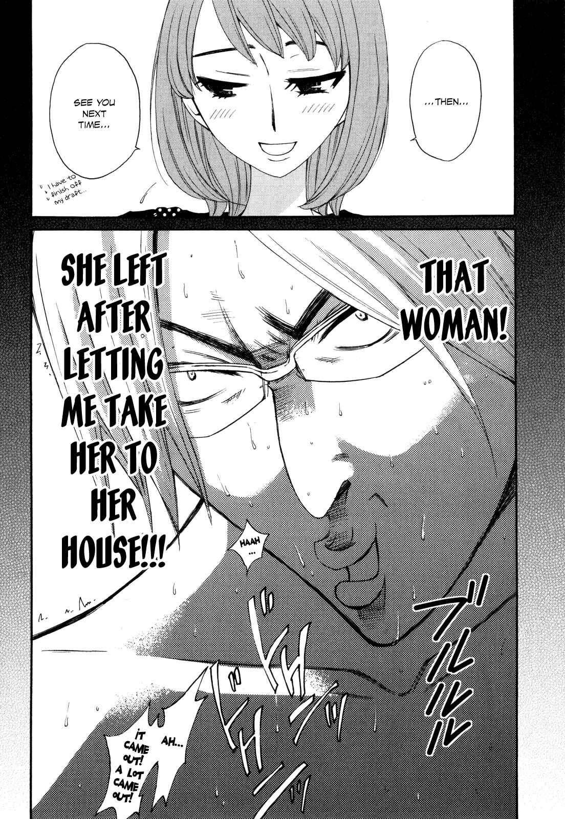 Page 5 Chapter 41 Kanojo wa Kannou Shousetsuka
