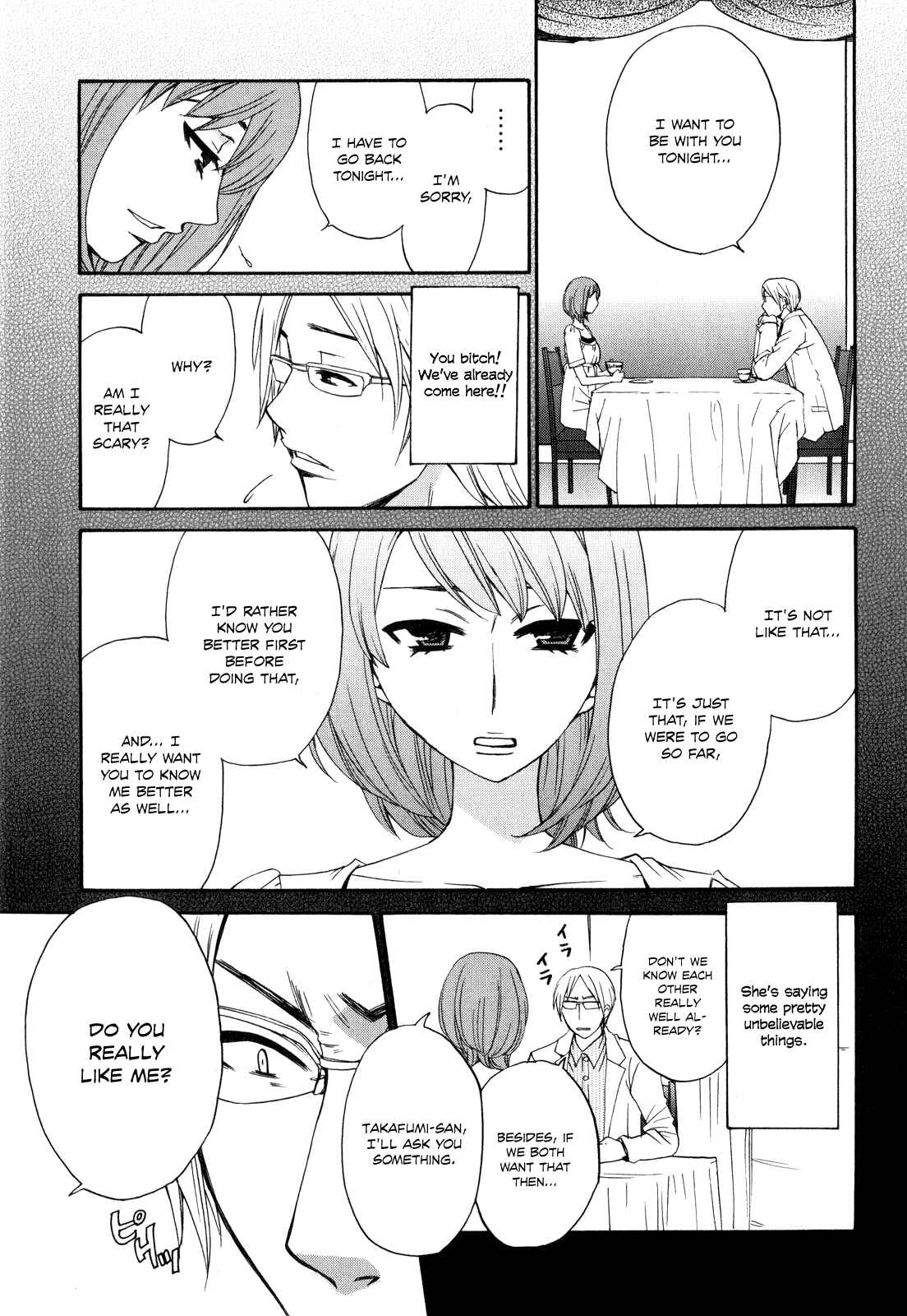 Page 8 Chapter 41 Kanojo wa Kannou Shousetsuka