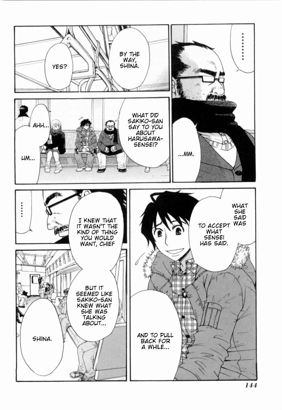 Page 10 Chapter 17 Kanojo wa Kannou Shousetsuka