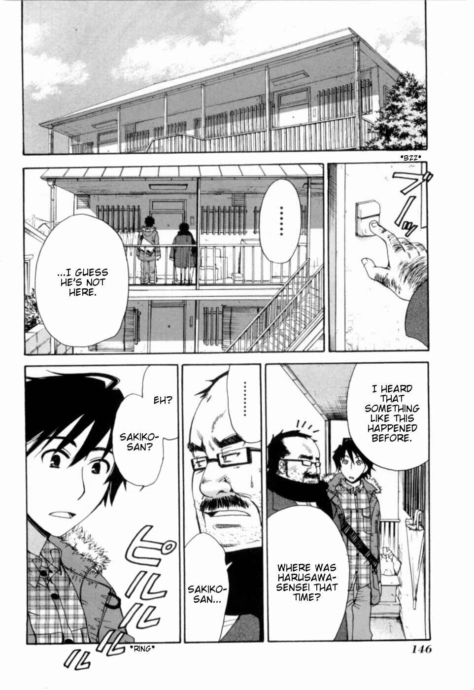 Page 12 Chapter 17 Kanojo wa Kannou Shousetsuka