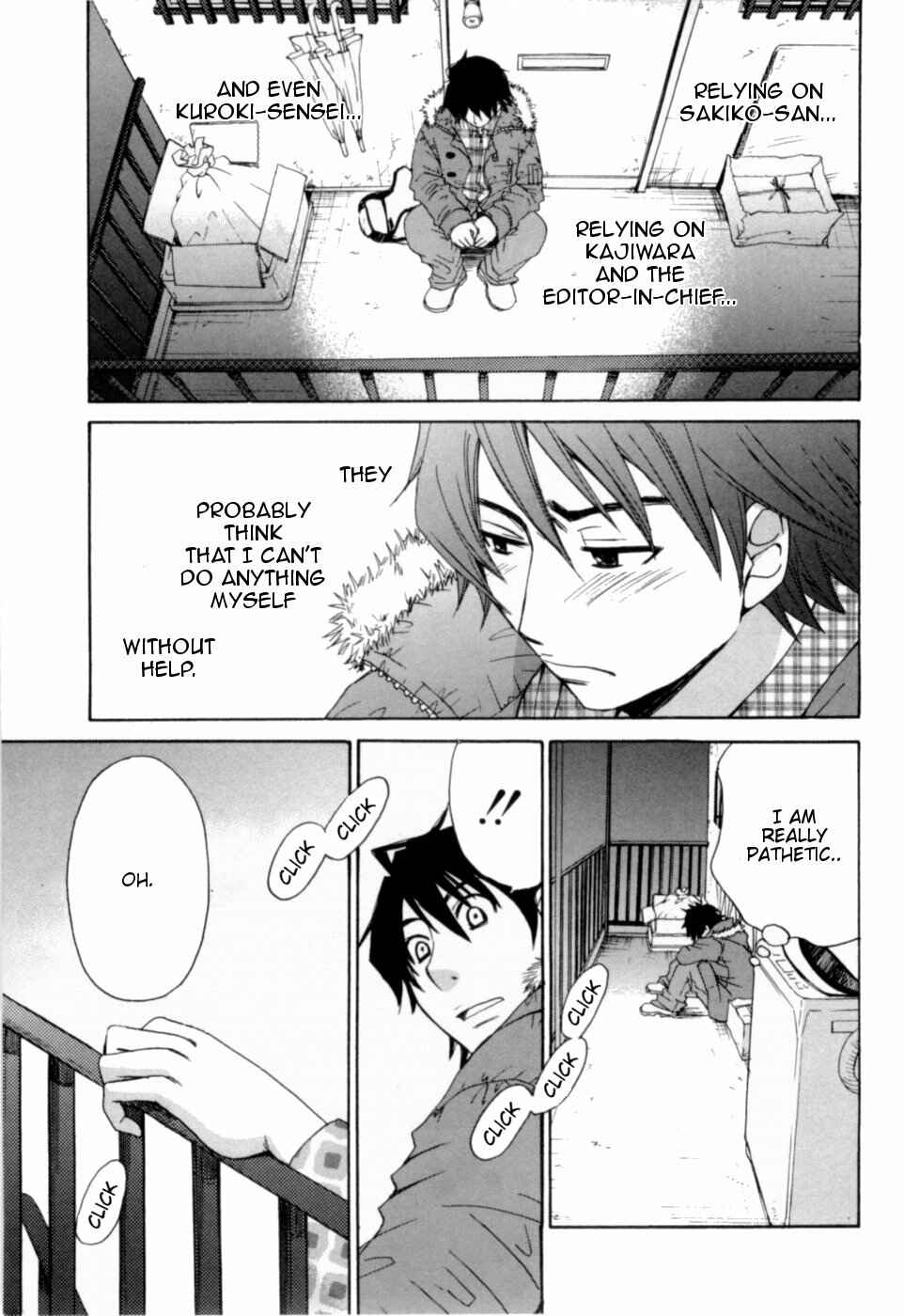 Page 15 Chapter 17 Kanojo wa Kannou Shousetsuka
