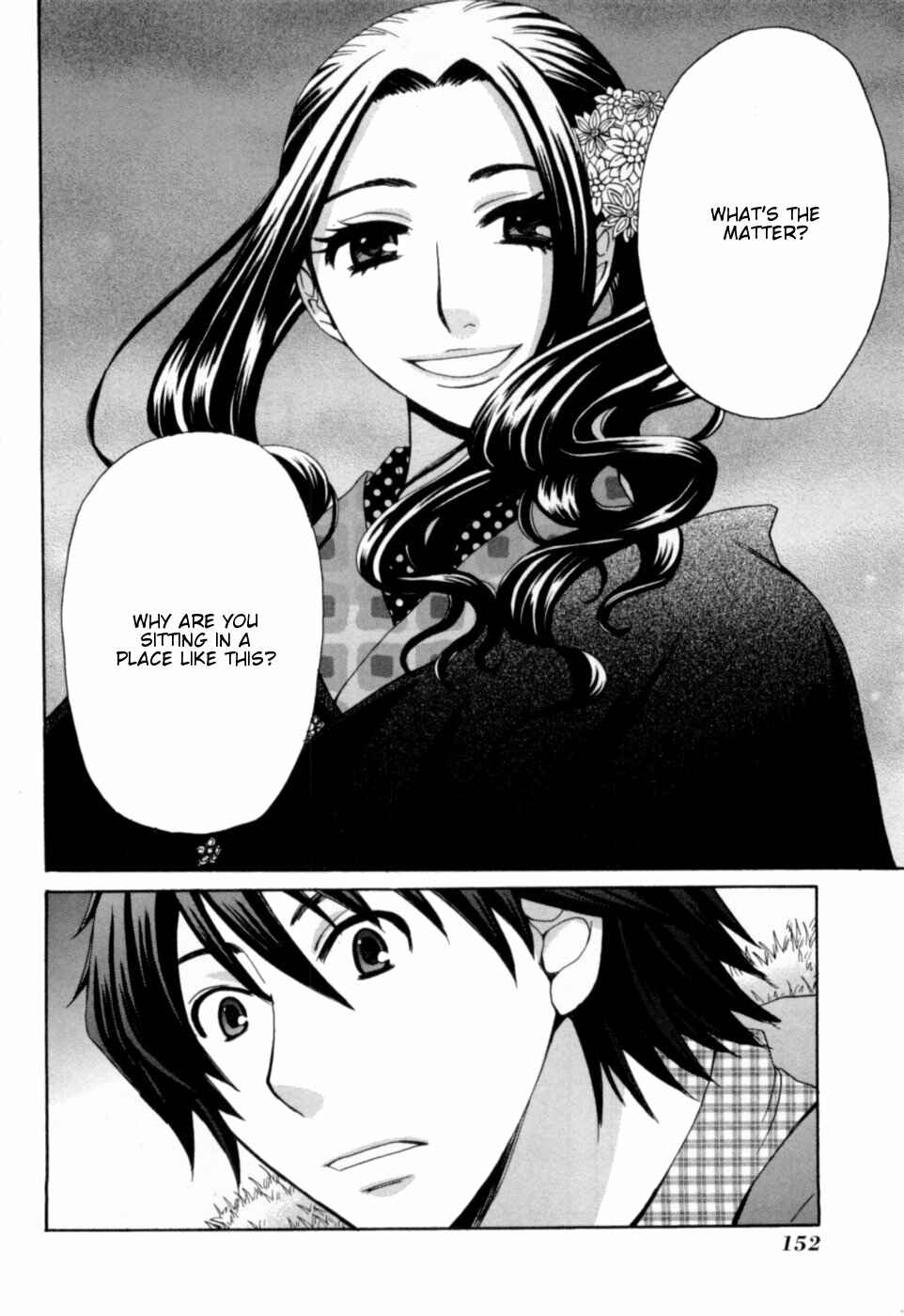 Page 18 Chapter 17 Kanojo wa Kannou Shousetsuka