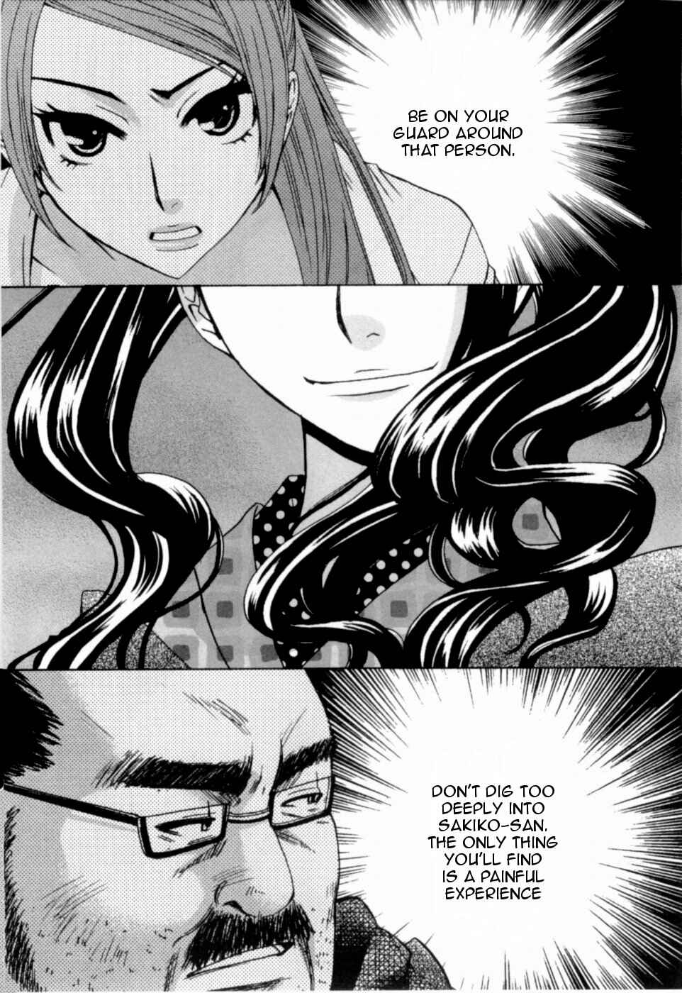 Page 19 Chapter 17 Kanojo wa Kannou Shousetsuka