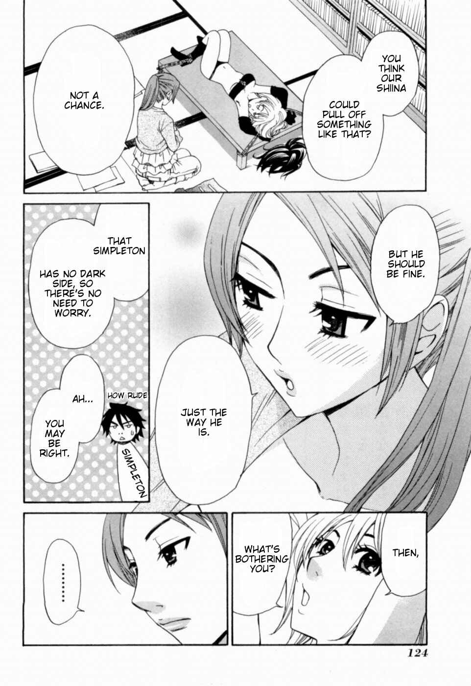 Page 12 Chapter 16 Kanojo wa Kannou Shousetsuka