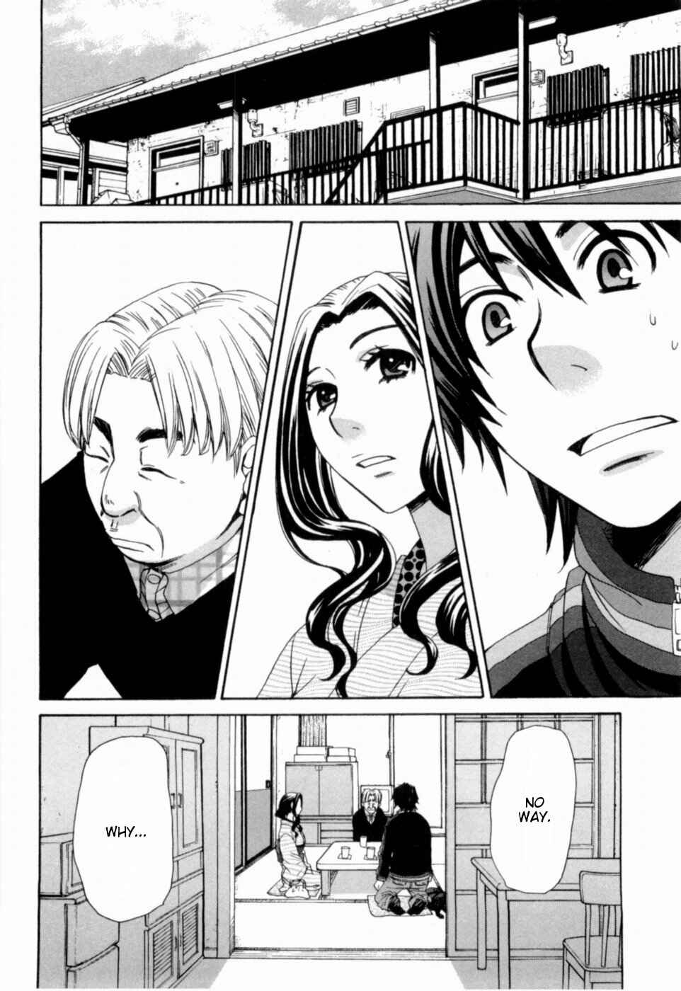 Page 14 Chapter 16 Kanojo wa Kannou Shousetsuka