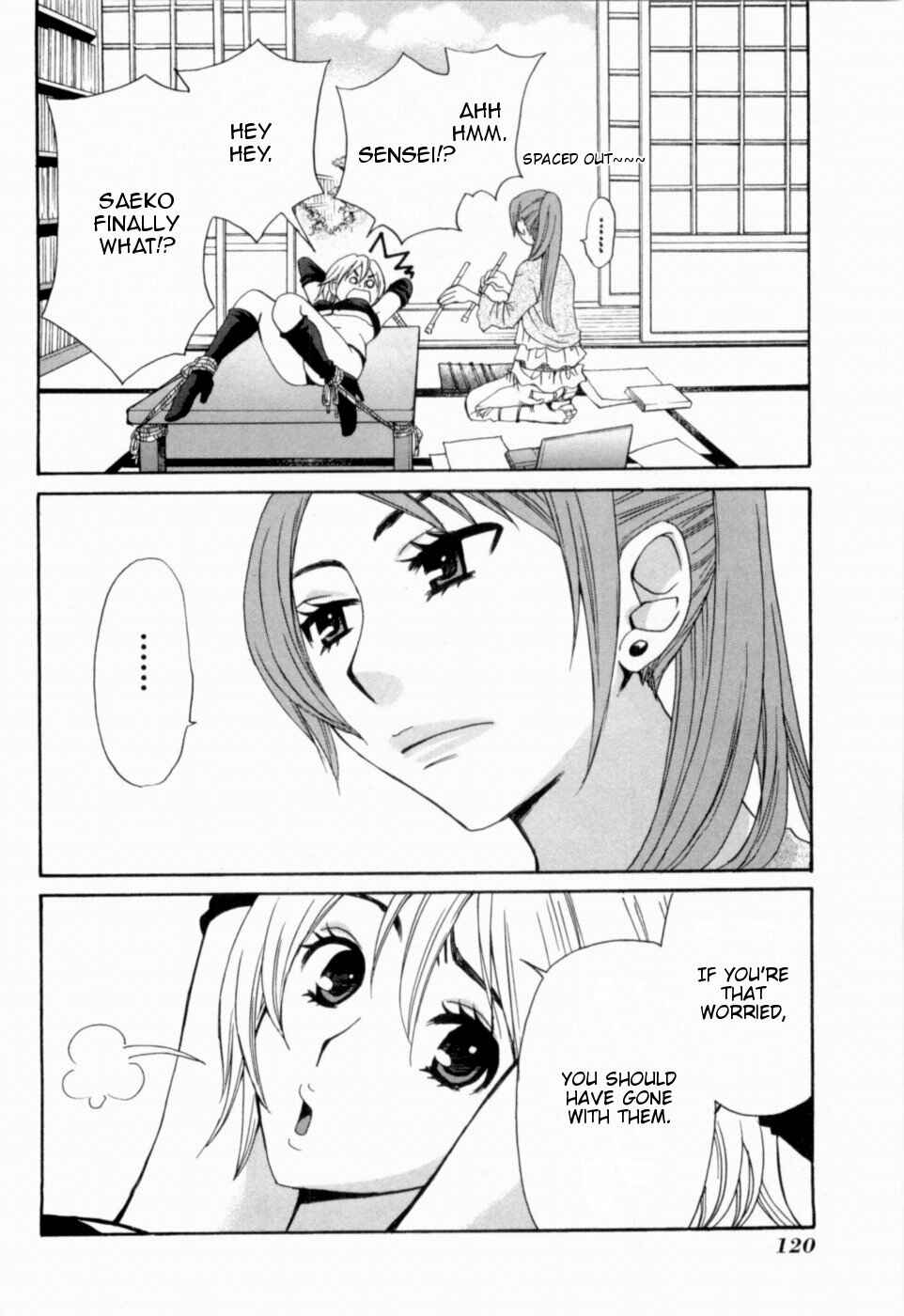 Page 8 Chapter 16 Kanojo wa Kannou Shousetsuka