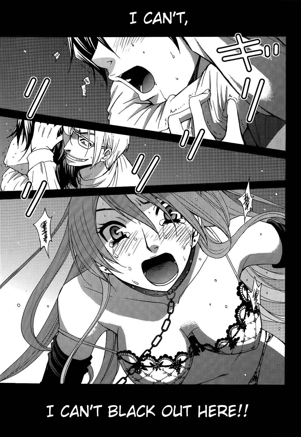 Page 1 Chapter 43 Kanojo wa Kannou Shousetsuka