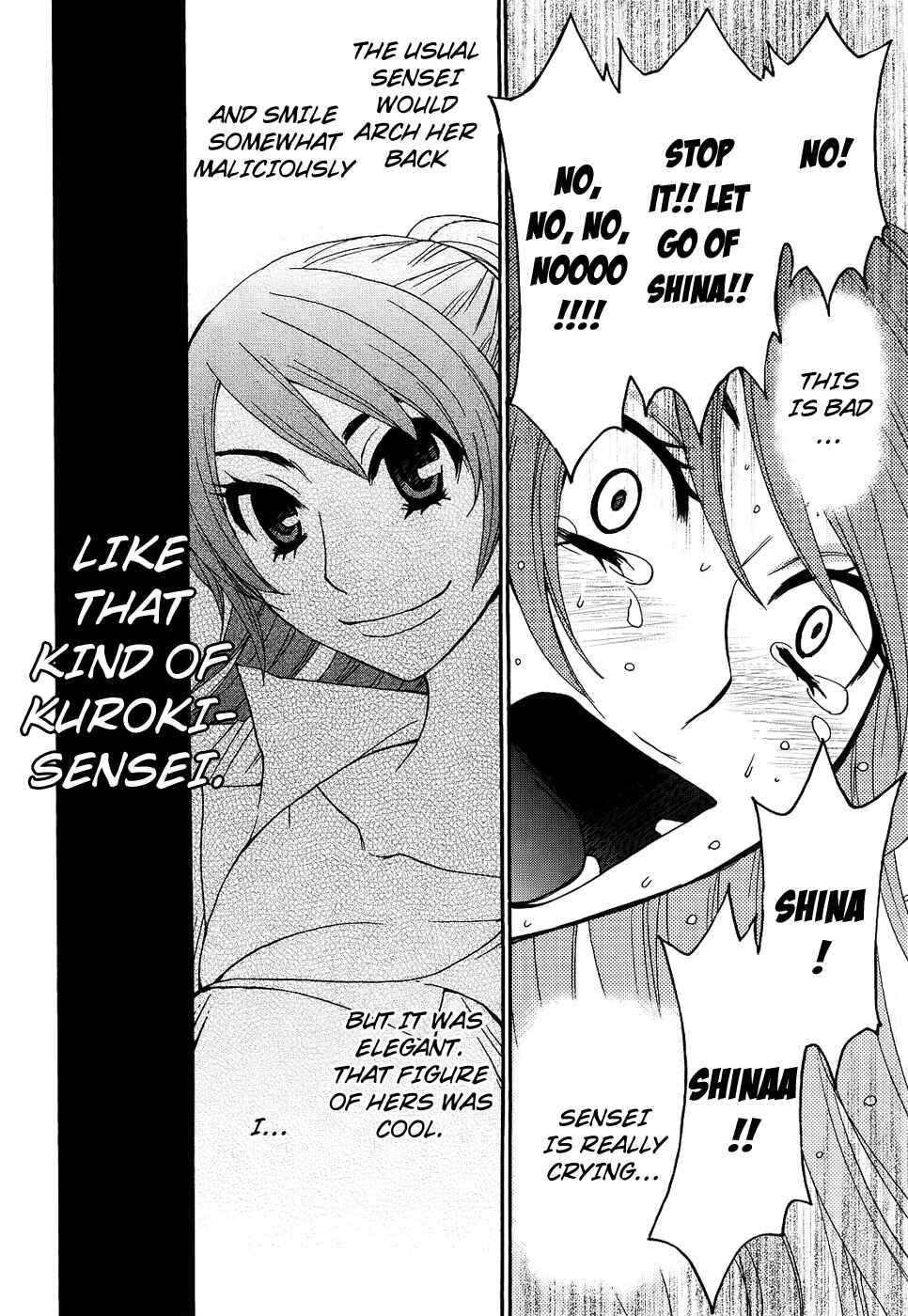 Page 12 Chapter 43 Kanojo wa Kannou Shousetsuka