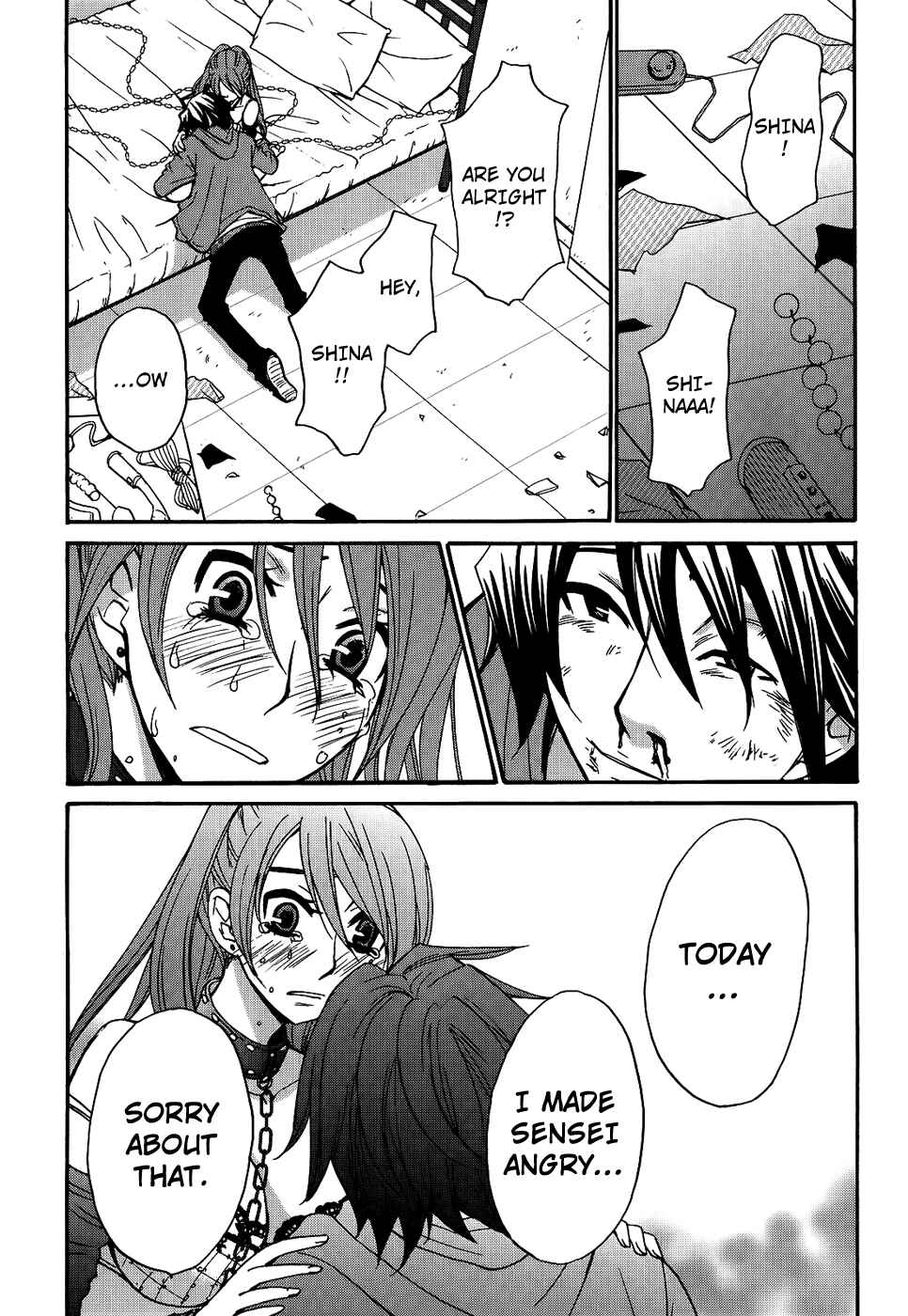 Page 16 Chapter 43 Kanojo wa Kannou Shousetsuka