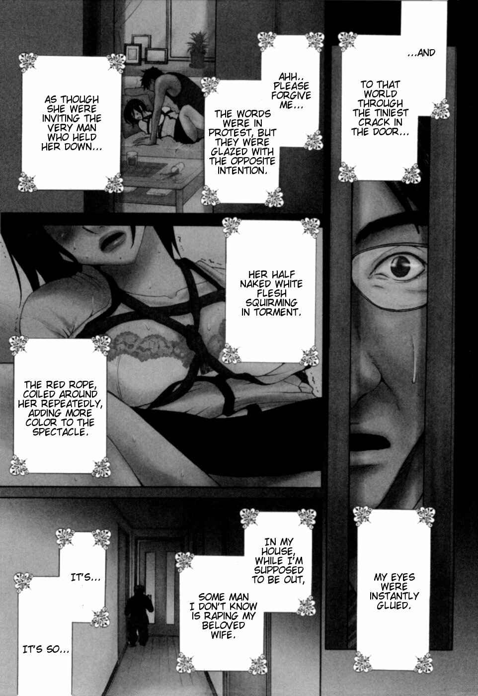 Page 1 Chapter 14 Kanojo wa Kannou Shousetsuka