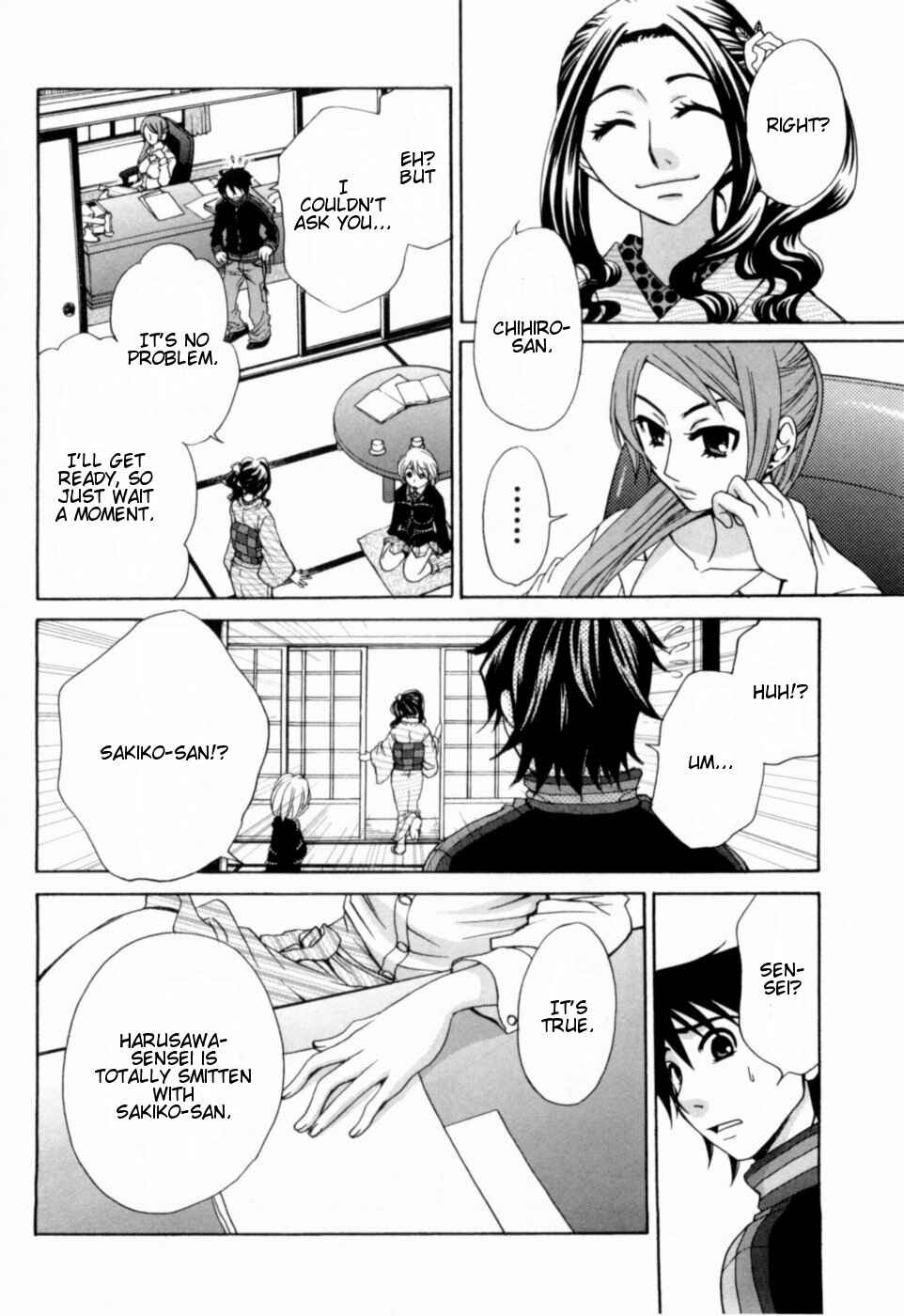 Page 18 Chapter 14 Kanojo wa Kannou Shousetsuka