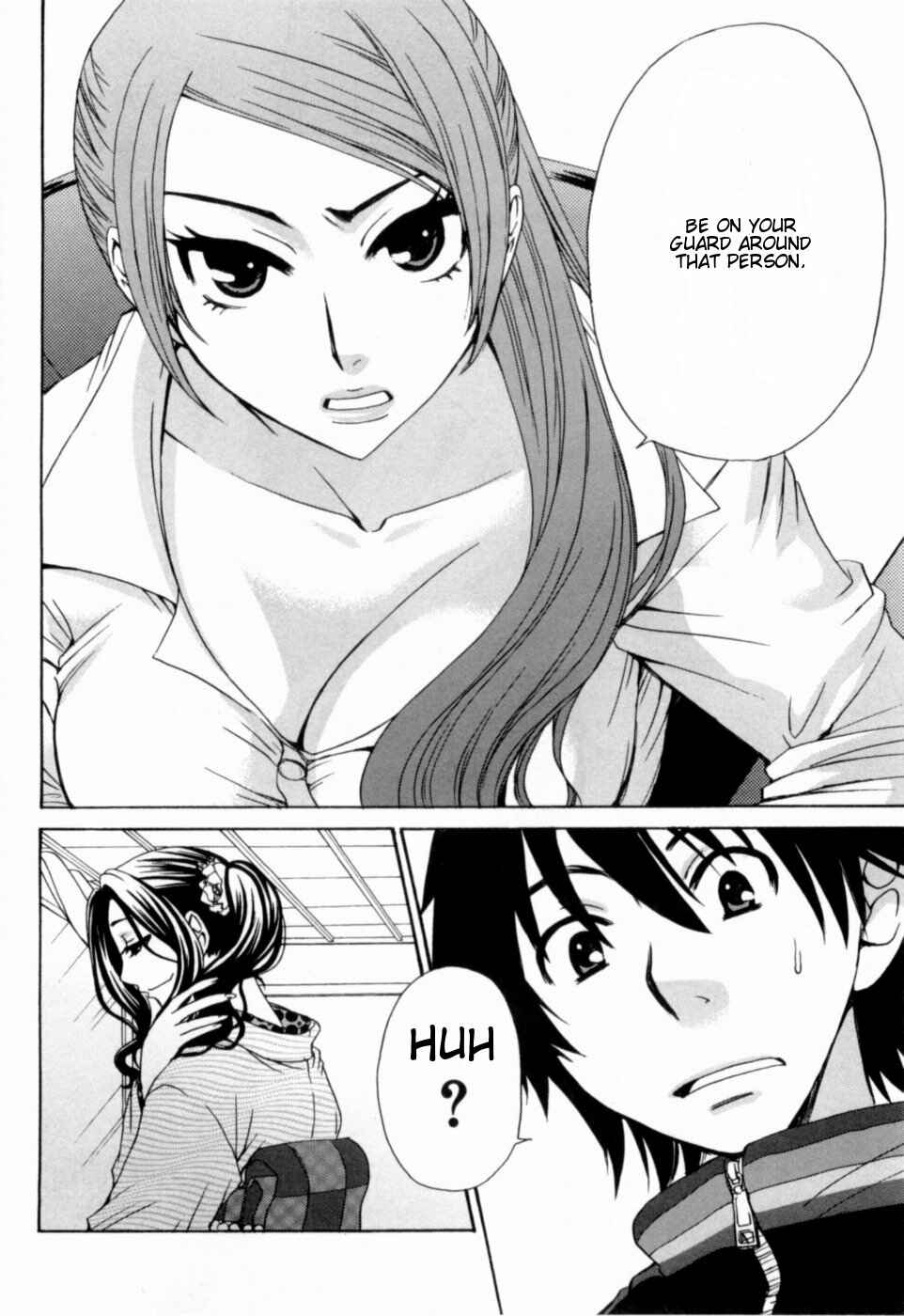 Page 20 Chapter 14 Kanojo wa Kannou Shousetsuka