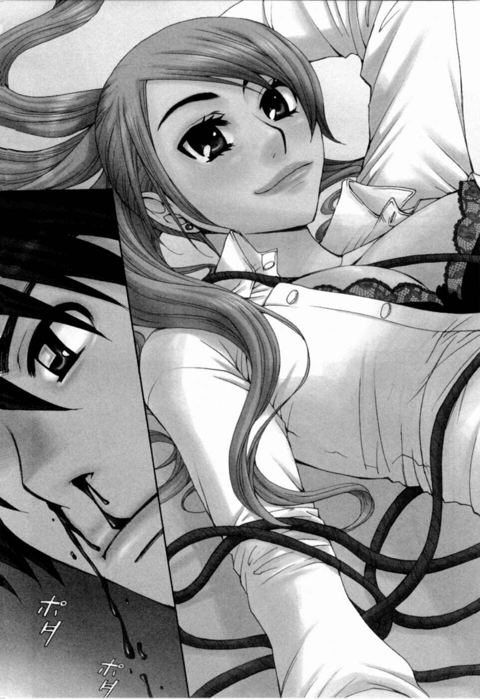 Page 3 Chapter 14 Kanojo wa Kannou Shousetsuka