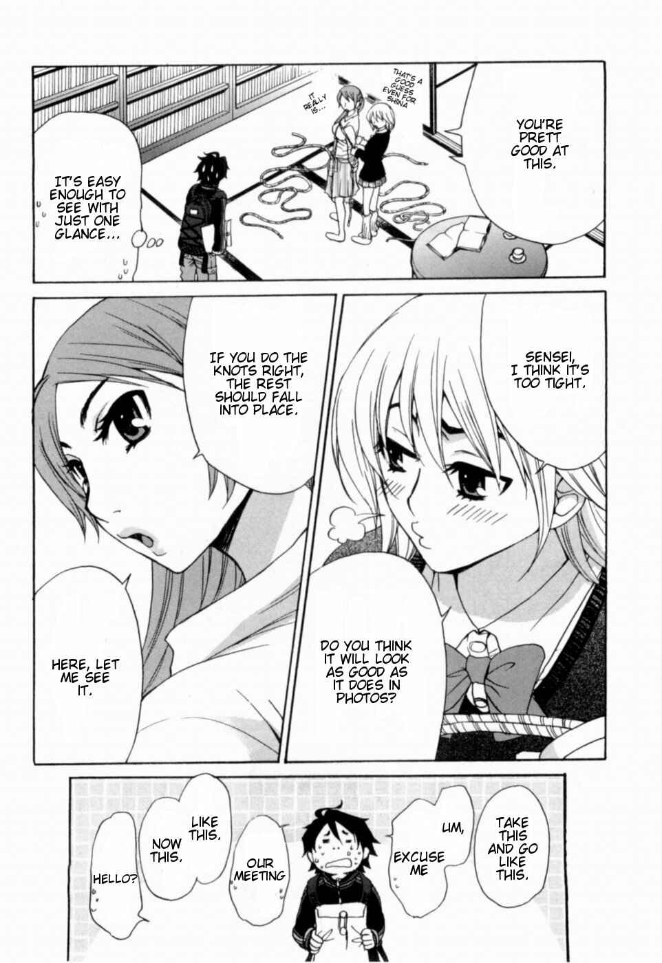 Page 8 Chapter 14 Kanojo wa Kannou Shousetsuka