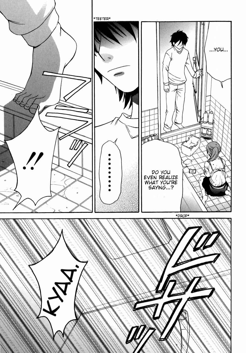 Page 17 Chapter 6 Kanojo wa Kannou Shousetsuka