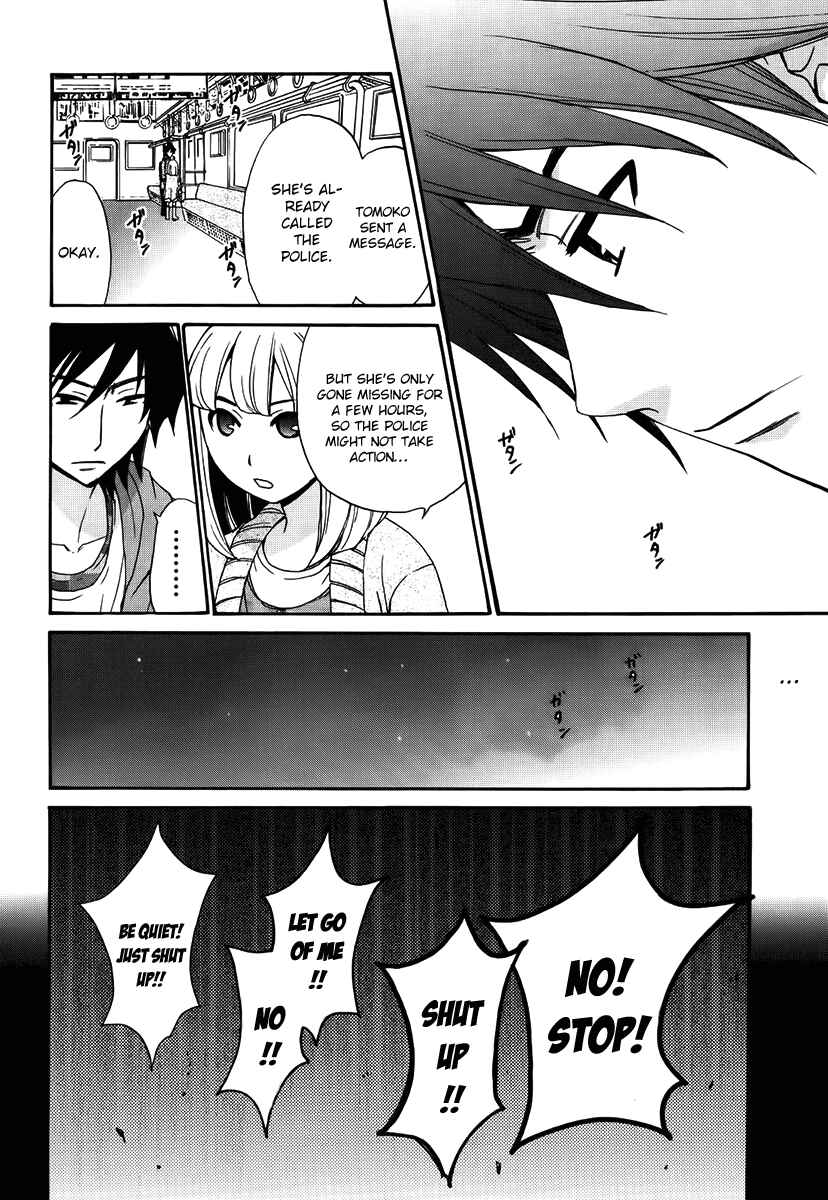 Page 13 Chapter 42 Kanojo wa Kannou Shousetsuka